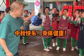这真的是一个很特殊的食堂，很开心能够在中秋佳节贡献自己的一份力量，感谢#老浦家 的支持，大家中秋快乐！#晋文新视频封面