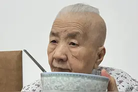 一切终将是过眼云烟，珍惜当下、感受美好，借假修真！视频封面