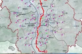 长沙地铁8—14号线远期规划走向来了，有经过你家吗？#湖南dou知道视频封面
