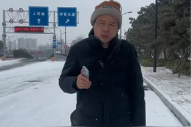 南阳仲景大桥下穿工程正式通车，电动车自东向西回河南需要绕道到中州路才可以。#雪天出行注意安全 #交通出行 #仲景大桥视频封面