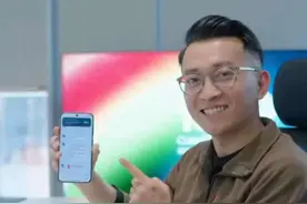 OPPO ColorOS，你还有什么惊喜是朕不知道的#coloros15  #oppofindx8s  #oppofindx8ultra