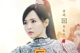李未央冒充尚书府的二小姐身份被揭穿#唐嫣 #庶女有毒 #锦绣未央视频封面