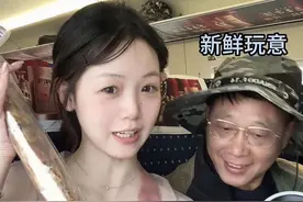 论摄影还得看我大爷！ #爷爷不泡茶#请回答春天在哪里#樱花换爷爷不泡茶是真的视频封面