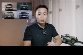 10万左右最受欢迎的4台国产SUV，技术过硬口碑好，适合老百姓代步视频封面