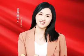 长春中小学一派明天（6月4日）电脑派位