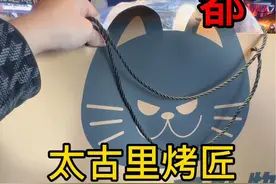 来成都不吃火锅，可以吃烤匠，冬天吃很安逸！#省饭课代表 #烤匠 #不吃火锅就吃烤匠 #烤匠麻辣烤鱼 #成都美食