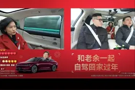 余承东透露华为3月脑洞大开劲爆新品，是别人想不到的，上市就会全民抢购，猜猜是啥？期待吗？#华为 #余承东 #余承东带你深度体验享界s9视频封面
