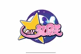 #偷星九月天 啥时候出动漫啊 鸽了两年了