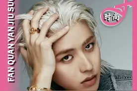 集万千宠爱于一Kun 蔡徐坤才是范思哲的亲儿子#蔡徐坤 #蔡徐坤范思哲全球代言人 #蔡徐坤ikun #娱乐圈 #时尚视频封面