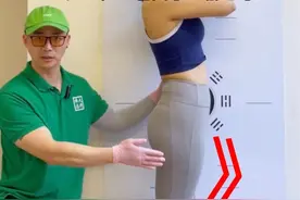 很多女生觉得自己大腿前侧突出，其实不是真的肉多，而是假性腿粗 #体态纠正 #大腿前侧突出 #瘦大腿视频封面