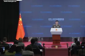 文职待遇相关解读#军队文职 #待遇 #经验分享 #内容启发搜索视频封面