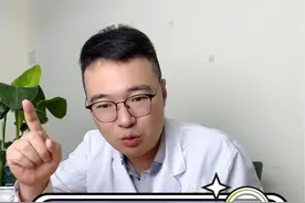 夏天减肚子，送你中药方 #肥胖 #减肥 #瘦肚子 #硬核健康科普行动视频封面
