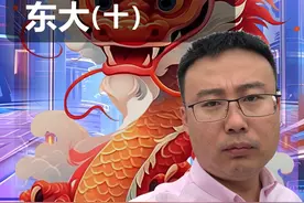 C919国产大飞机怎么样了？ 不要纠结国产化率和适航证,现在最严峻都问题不是这两个,那是什么问题呢?#c919 #国产大飞机视频封面