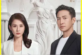王阳、最新电视剧《无所畏惧》它来了，真是好看到爆#无所畏惧视频封面