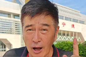打卡宁德！ #林威 #宁德视频封面