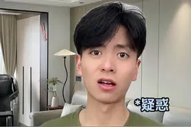 这到底是什么情况？ #无厘头 #内容过于真实 #一人分饰多角 #细思极恐视频封面