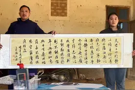 @香山居士 非常听话懂事的小妹妹 希望你早日康复 重返校园 一副#诫子书 送给你#香山居士 #执笔游学 #传播文化 #原创书法作品视频封面