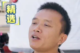 在海外男女情感关系比较复杂，他揭露了美国华人的阴暗面 别人看他赚钱了妒忌心里不平衡搞小动作，华人还能相信华人吗？ #美国生活 #创业 #洛杉矶 #中国人 #华人坑华人视频封面