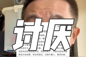 做了自媒体这个行业以后，发现咱们的社会真的很多元，什么样的人都有，你在俯下身子，埋着头认真努力的做事，总有人在背后对你指指点点，对你指手画脚。这种声音从来不会影响我努力向前做好“宁洛一家亲”，但是他们真的很讨厌#宁夏 #洛阳 #银川 #宁洛一家亲 #社会
