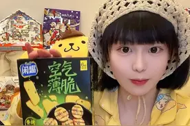无废话直接吃 甜品夜宵局～ #闲趣空气薄脆 #此刻有闲来点闲趣 #解压 #沉浸式 #年货零食视频封面