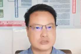 用人单位发出解除劳动合同通知后，能否再以其他理由解除劳动合同视频封面
