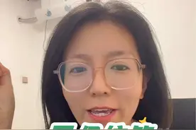每个月交的医保去哪儿了？每年都可以报销两千的统筹到底应该怎么用？#医保报销 #干货分享视频封面