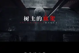 一分钟学会歌词动效#歌词动效 #剪映ai #歌词大字幕 #大梦归离 #歌词动画