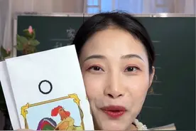 拼音中 o 的正确发音，终于知道了！#官方解答o到底怎么发音#幼小衔接 #一年级 #拼音视频封面