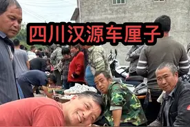 我绝对没有抹黑汉源车厘子的意思…爱她，就是陪她一路长大！#2024新农人计划 #汉源车厘子 #水果里的中国视频封面