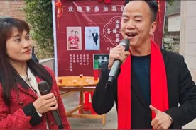 龙川细坳好地方、宋府娶到好新娘、鸳鸯一对结成双，客家山歌来赞扬#祝新郎新娘百年好合早生贵子 #客家山歌 #客家婚礼 #百年好合早生贵子 #喜结良缘视频封面