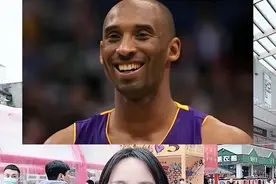 猜NBA球星，这小姐姐很厉害哦。 #街头采访 #NBA #篮球 #球星 #美女视频封面