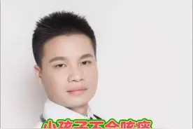 #抖出健康知识宝藏 小孩子不会咳痰，把自己的痰液吞进去了要紧吗？#咳嗽 #咳痰 #痰液 @抖音医疗健康小助手视频封面