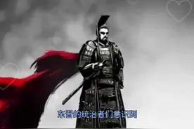 淝水之战: 智勇双全的生死较量与历史的转折 #历史 #历史人物 #历视频封面