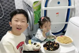 儿子你真太听话了啊… #家庭搞笑 #亲子互动 #人类幼崽成长计划视频封面