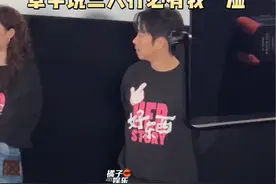 老师你们在说什么呀？🥹#章宇说三人行必有我师 #章宇回应露腹肌戏 #章宇 #电影好东西北京首映礼 #电影好东西 @DOU+上热门视频封面