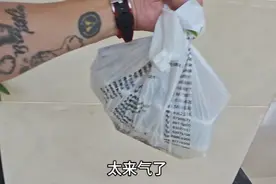 外卖不给送上楼这事，有没有解决办法？… 视频封面