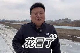 #东北人自带幽默感 #全民抖包袱 #给生活找点乐子视频封面