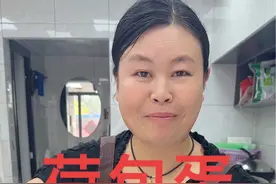做荷包蛋小妙招#荷包蛋怎么做不散 学会了全家都夸我手艺好，学起来吧#实用小技巧  #小妙招大妙用 #煮荷包蛋小技巧 #学会快去试试吧🔥