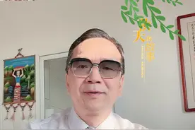 #右手大拇指关节疼痛是什么原因？#硬核健康科普行动 #关注我每天坚持分享知识视频封面