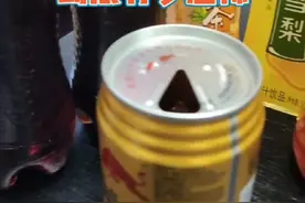 看看饮料里的糖分有多少把！#含糖高的饮料 #糖尿病视频封面