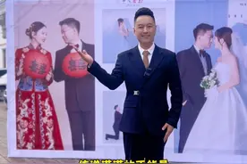 大小王主持把歌唱 传递满满的正能量【石河子市133团主持见证新人的幸福婚礼】#大小王王金超 #大小王#大小王组合#新疆大小王#新疆农产品代言人 @大小王好产品农产品 @新疆大小王视频封面