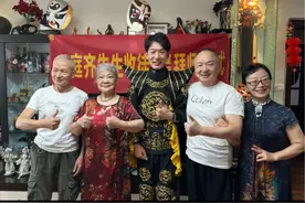 做传统行业12年最幸运的事就是遇到我的恩师授教解惑，感谢师父认可将我收入门下，我定不负师恩，一日为师 终身为父 心存感恩 言行敬重 一日如此 十年如初。视频封面