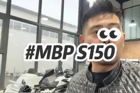 无购置欢迎试驾#MBP #MBP150视频封面
