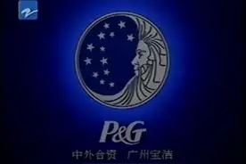 1995年任泉李冰冰玉兰油广告，那会儿还好青涩呀#一代人的回忆视频封面