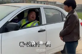 当教练太不容易了，遇到这样的学员，心理波动太大，有点承受不住...#陕西方言  #搞笑 #段子 #学车视频封面