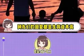 就说这才是国货龙头该有的担当！#飞鹤生育补贴 #聪明宝宝喝飞鹤视频封面