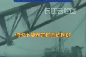 大陆船只遭到台“海巡署”所谓“广播驱离”，回呛：“别老是你国你国的，台湾省就是台湾省！”#祖国统一势不可挡视频封面