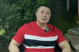 79元对于普通人意味着什么？#李佳琪 #79元对普通人意味着什么视频封面