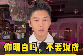 你明白吗，不要说成Do you understand❓ 同学们学会如何用英语表达“你明白吗”了吗？🧑‍🏫🧑‍🏫#学英语 #英语口语 #零基础英语 #实用英语 #英语老师视频封面