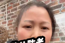 看完视频对养儿防老有了一个新的认识 每个人潜意识里都觉得养儿是用来防老，都觉得我养他（她）小，他们就必须养我们老，如若不养则为不孝，可真正伟大的父母都是：为子女谋而计深远，从未奢望过儿女回报。所以说越是平庸的父母对子女的要求越多，越要求越失望……#孝道和责任 #人间烟火 #人生感悟 @DOU+小助手 @江西朱婆子视频封面